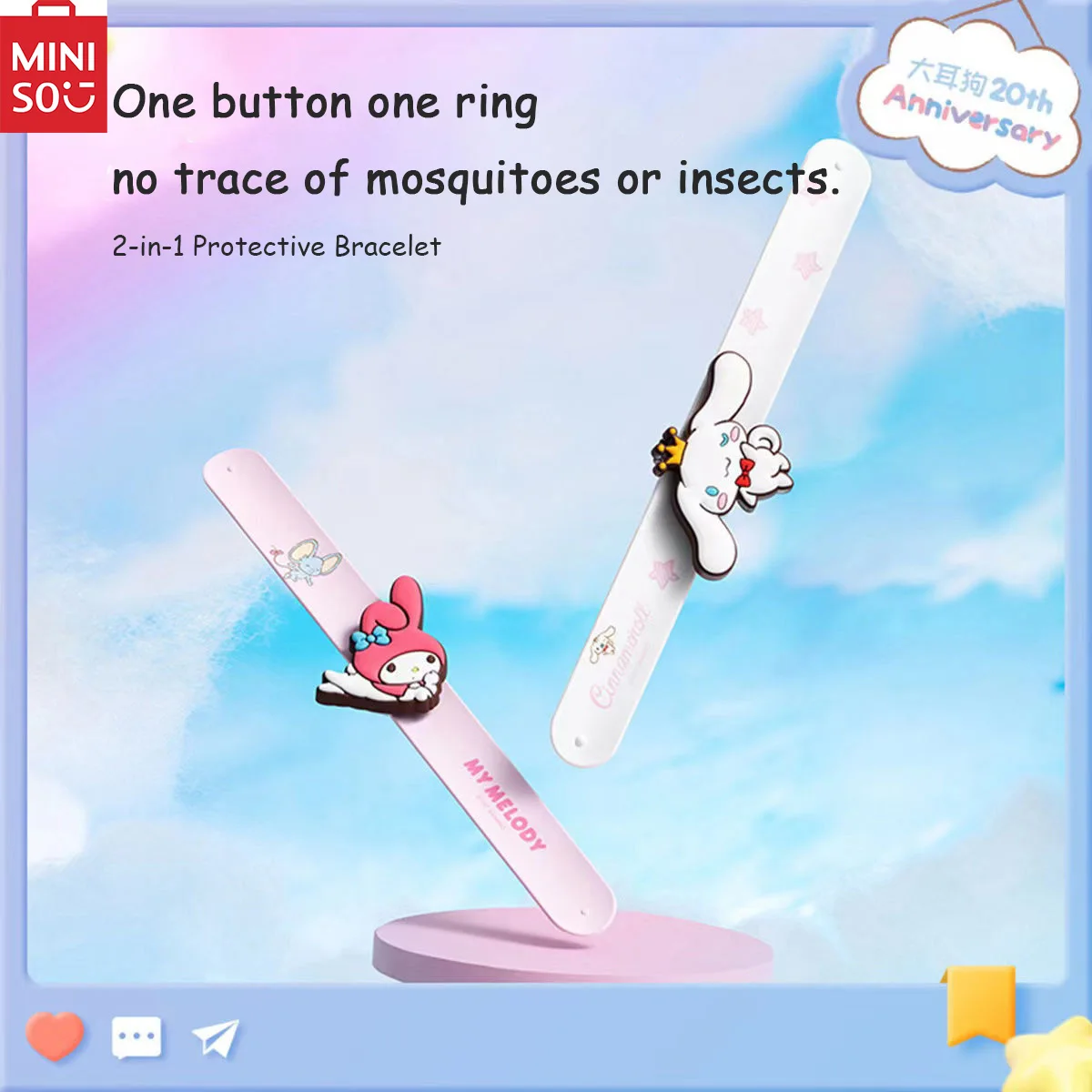 Miniso Sanrio Series Plant Protection Bracelet Melody Cinnamoroll Cute Summer Anti-Ding Outdoors Children's Gift Genuine