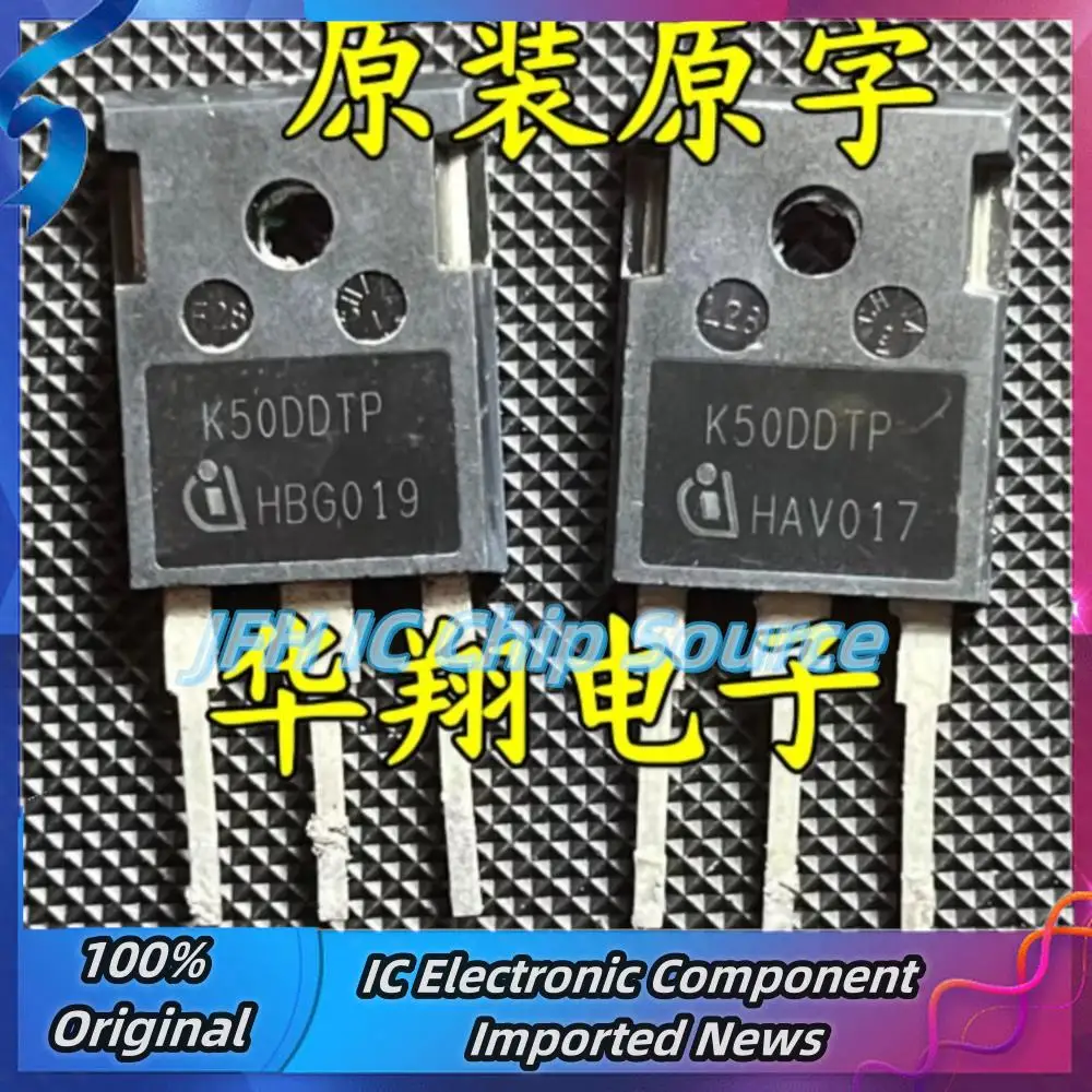 5PCS-10PCS K50DDTP …