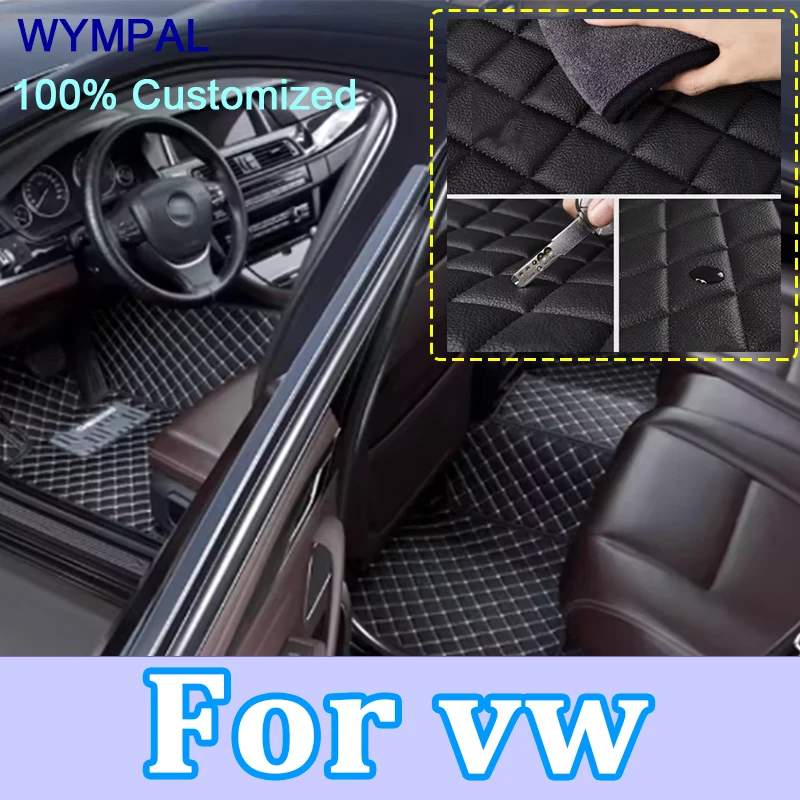 Luxury Custom Car Floor Mats For VW Jetta A6 Beetle EOS Touran Polo Plus T-ROC Touran L ID4 CROZZ Jetta A5 ID.3 car accessories