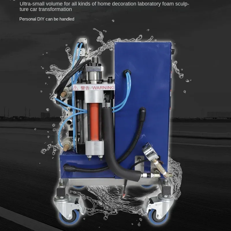 

Good 4L/min Polyurea Spraying Machine Q1 Small Polyurea Spraying Machine Independent Heating System 5000W