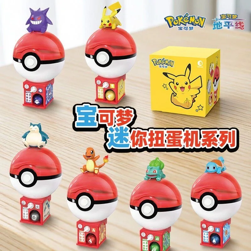 

Authentic Pokémon Mini Gashapon Series Blind Box Puzzle Pikachu Charmander Gengar Game Console Action Finger Ornament