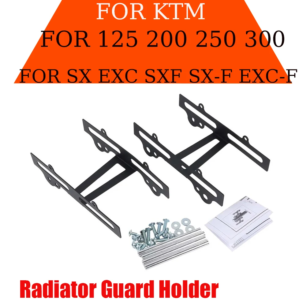 Motorrad zubehör cnc kühlers chutz schutz seite schutz halterung für ktm 125 200 250 300 sx exc sxf SX-F EXC-F