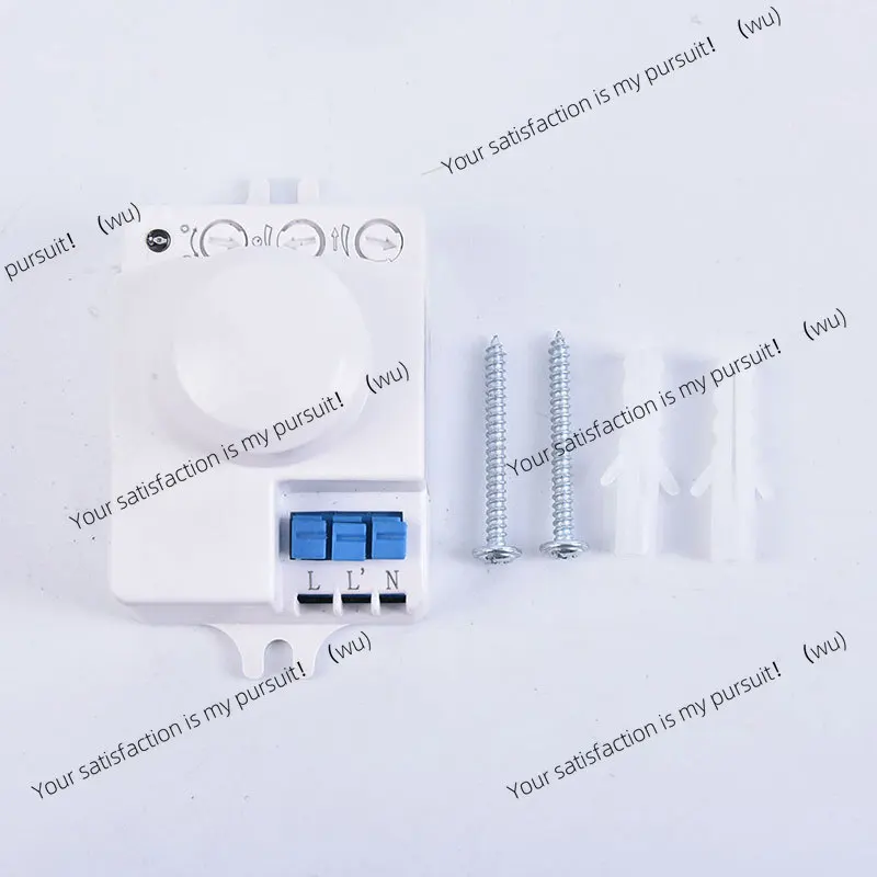 Microwave Sensor Sw…