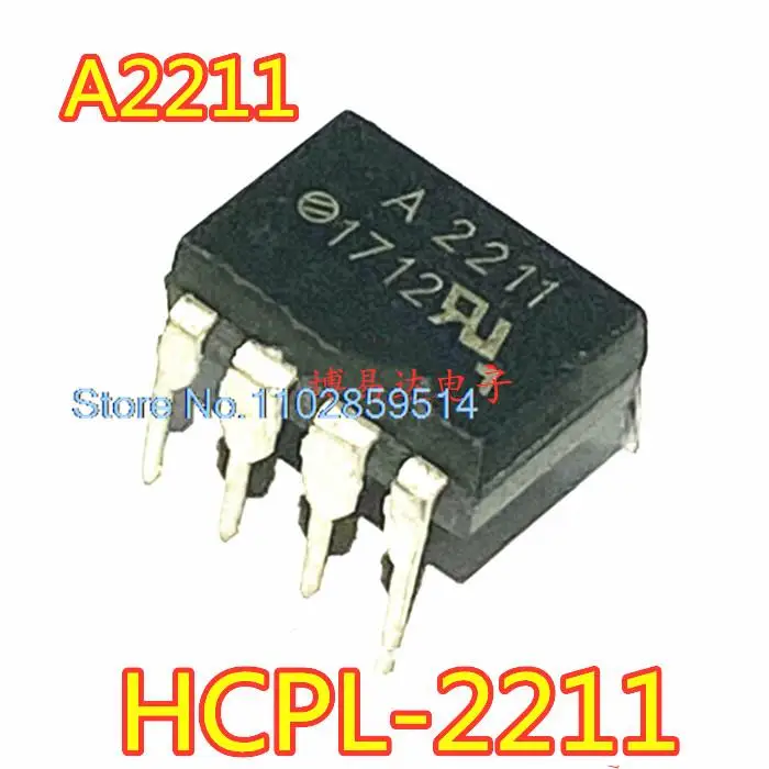 

20PCS/LOT HCPL-2211 A2211 DIP-8 - HP2211