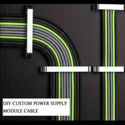 DIY Custom PSU Weaving line For Desktop Computer Power Supply Module Cable Kit,24PIN Motherboard,GPU 2X8PIN(6+2),CPU 2X8PIN(4+4)