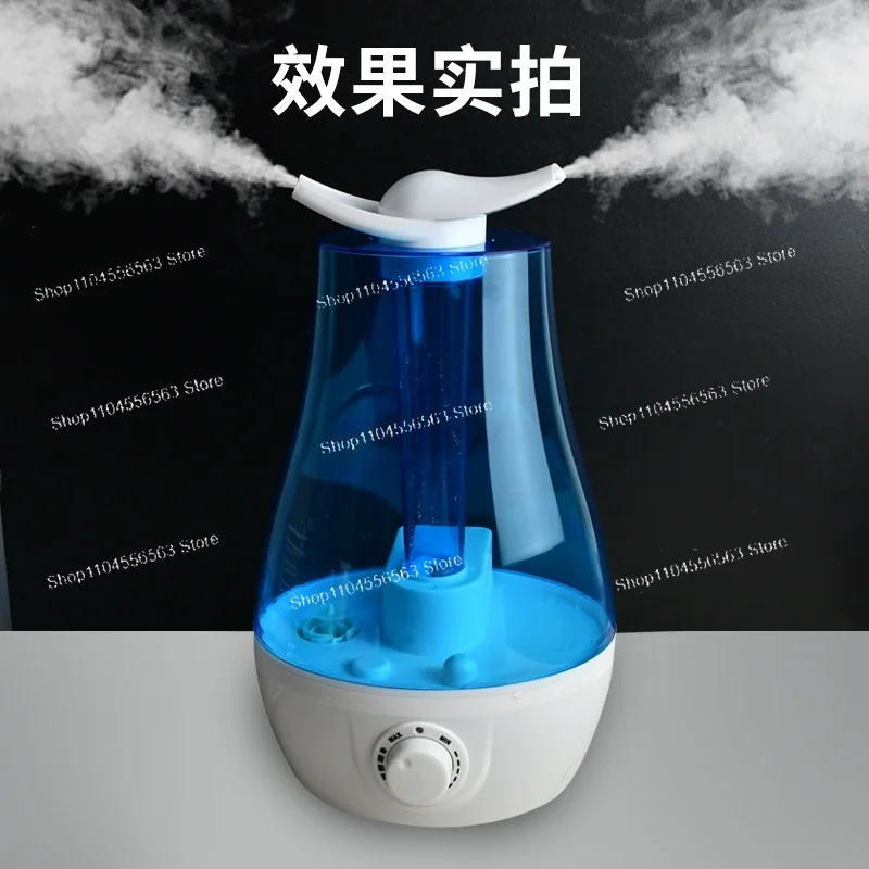 3000ML Ultrasonic Air Humidifier A Fog Mist Maker Essential Oil Diffuser 7 Color LED Aroma Diffusor