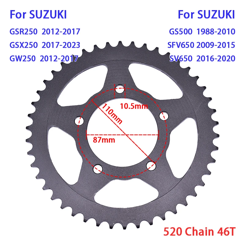 Motorcycle 520 46T Rear Sprocket For SUZUKI SV650 SFV650 GS500 GW250 GSX250 GSX250 R GSR250 SV SFV GS GW GSX 650 500 250 S F E H