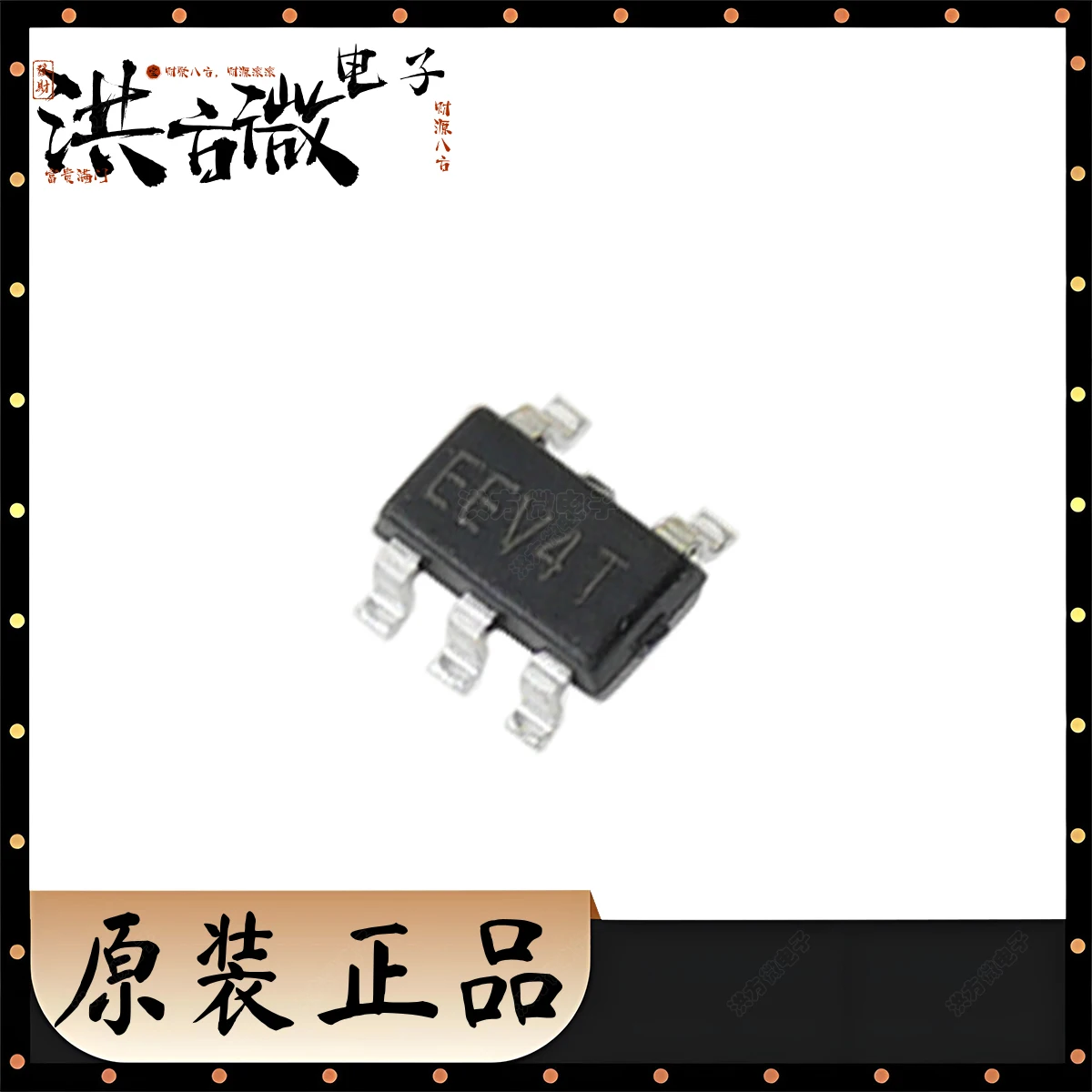 PAM2804AAB010 マーキング EEV 新しいオリジナル LED ドライバ IC 1 出力 DC-DC レギュレータ降圧調光 1A TSOT25 1.5MHz 2.5V 〜 6V SOT23-5