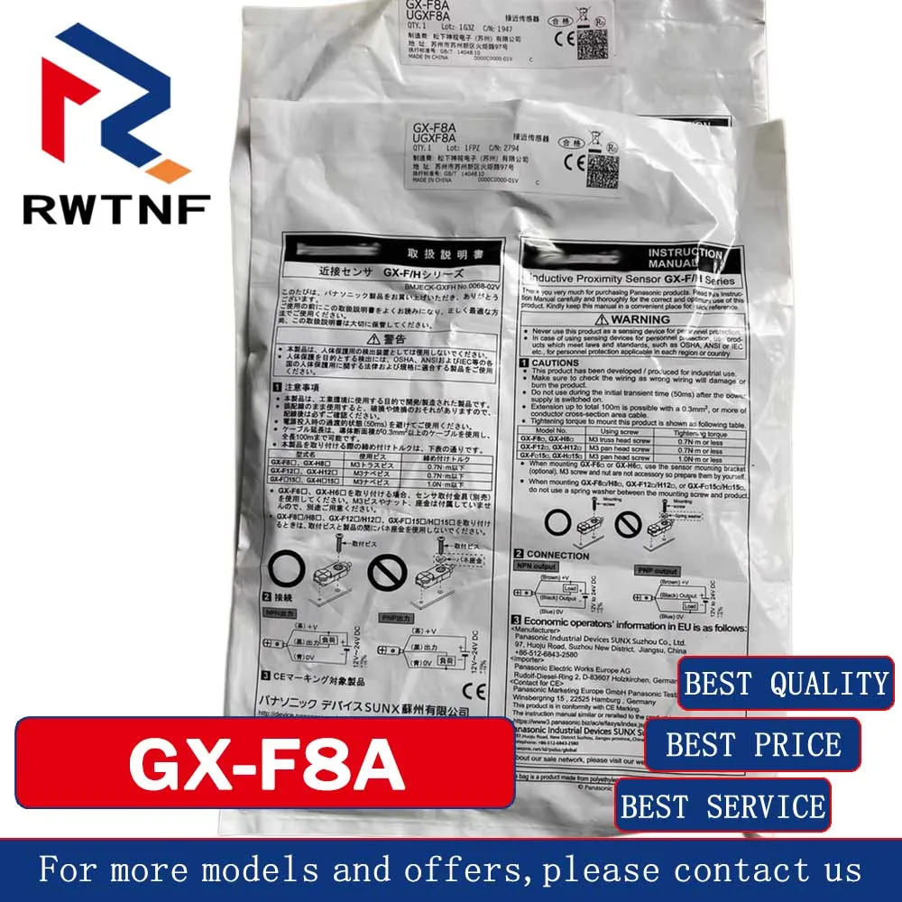 Brand New Genuine GX-F8A Proximity Switch Sensor, 100% Original Warehouse Stock