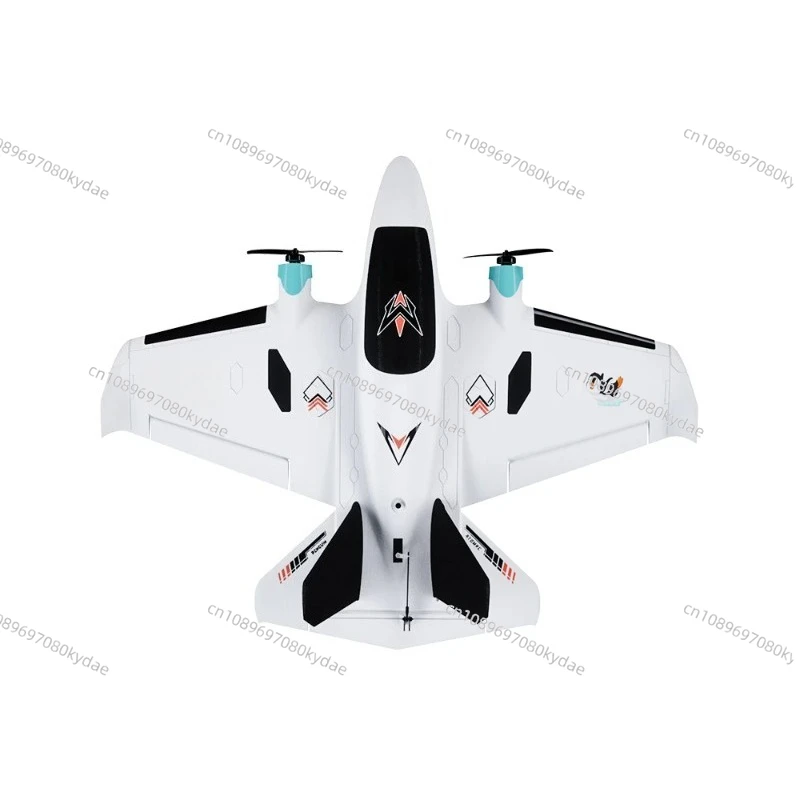 Penguin Kit Twin-engine Low-altitude Crossing FPV Fixed-wing Portable Model Aircraft Remote Control Aircraft