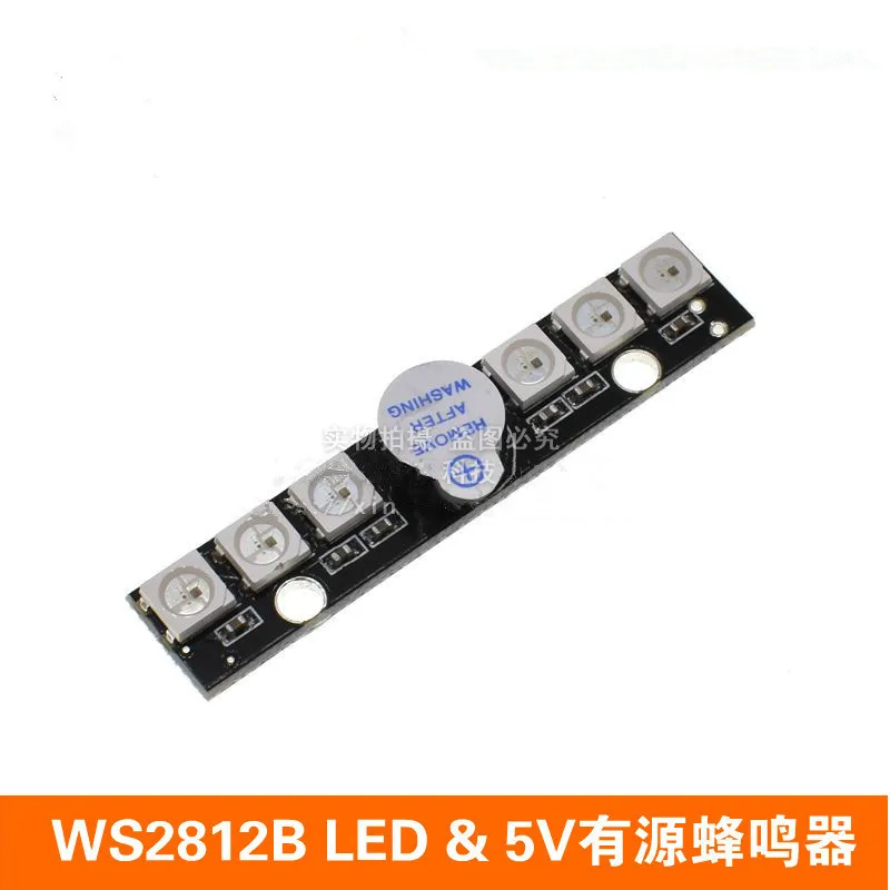 WS2812B 6bit RGB LED+5V Active Buzzer Naze32 SP Racing F3 Available