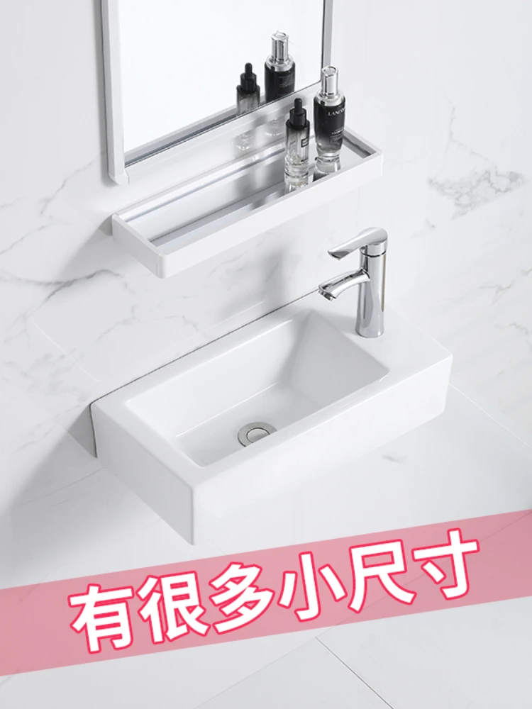 

Small Mini Table Basin Washbasin Wall-Mounted Wash Basin Wall-Mounted Basin Small Ultra-Small Ultra-Narrow Blype