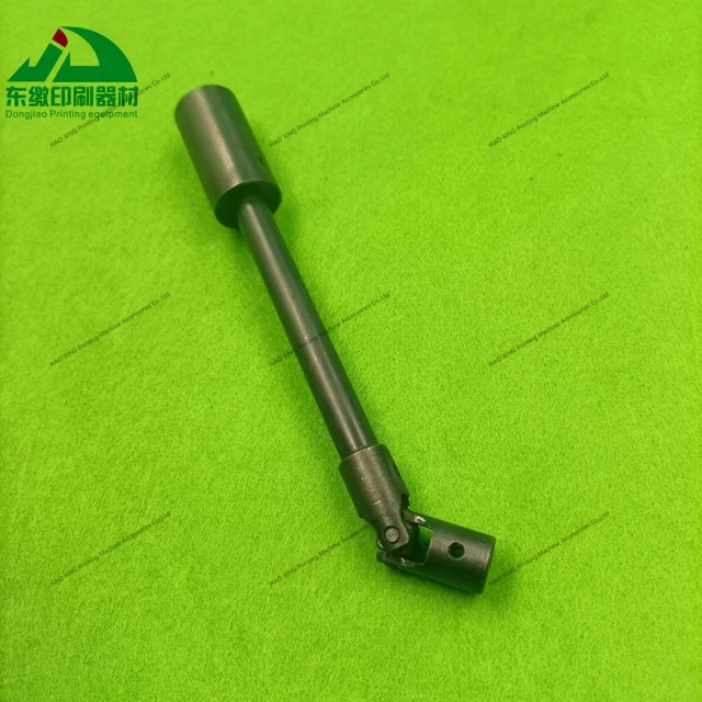 Parti di macchine da stampa offset Albero giunto universale per accessori per macchine da stampa KBA Albero giunto universale di buona qualità