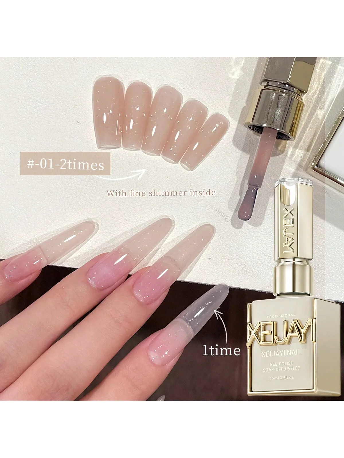 15 مللي الجليد الجلد عارية سلسلة جيل للأظافر النقي عارية مسمار البولندية هلام مسمار إضافة شبه دائمة نقع قبالة UV LED البناء هلام الورنيش #2