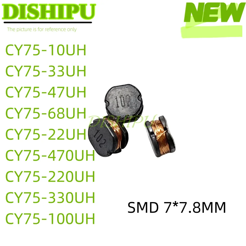Pieces of 30 Cd75 Smd Patch Power Inductors Cy75-10Uh Cy75-100Uh Cy75-33Uh Cy75-47Uh Cy75-220Uh Cy75-68Uh Cy75-22Uh Cy75-470Uh Cy75-330Uh Smd 7*7.8mm Winding Inductor