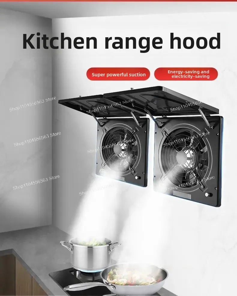 Flip ventilation fan Kitchen fume exhaust fan High speed household exhaust fan 10 inch wall type window exhaust