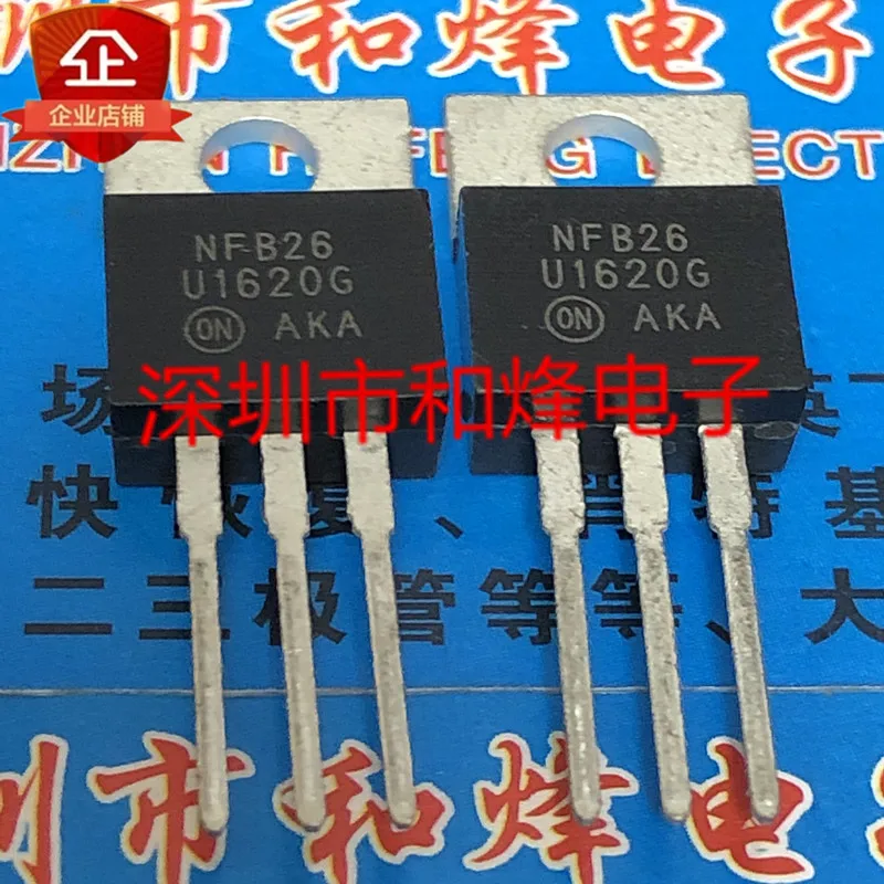 5PCS-10PCS U1620G MUR1620CTG TO-220 200V 8A ใหม่และต้นฉบับบนสต็อก