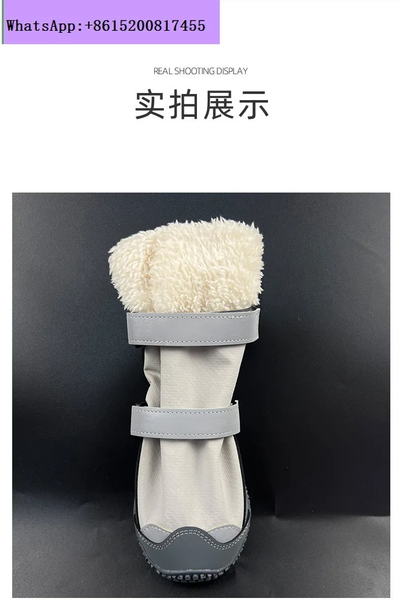

Pet shoes, non-slip foot covers, pet shoes, thermal snow boots