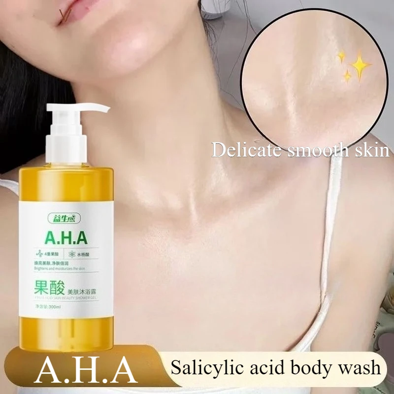 

AHA Fruit Acid Salicylic Acid Body Wash Brightens and Moisturizes The Skin, Eliminates Back Acne Relieves Dullness Shower Gel