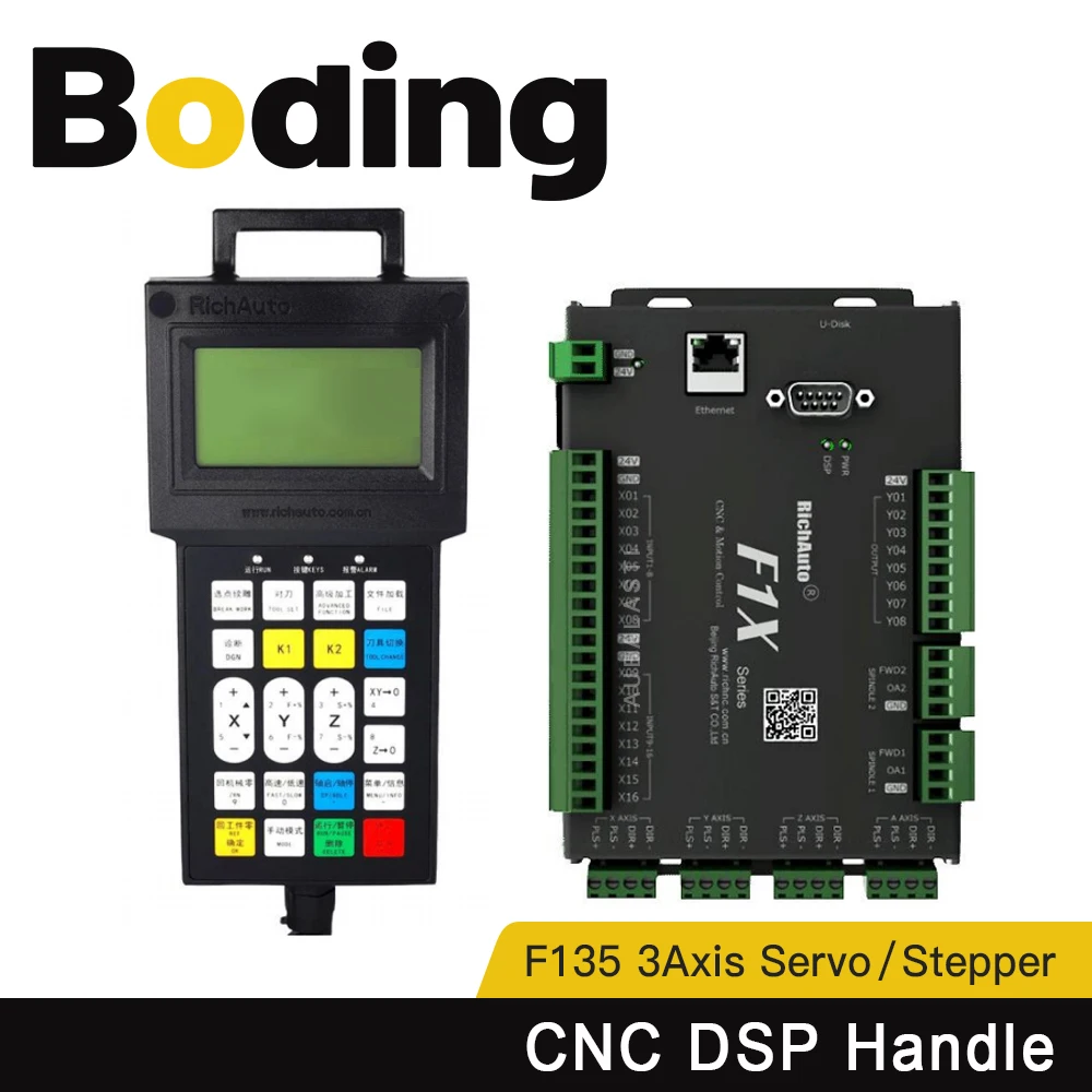 

BODING CNC DSP Controller F135 Support Servo and Stepper 3Axis Multi-Tool Head Automatic Switching Motion Control System