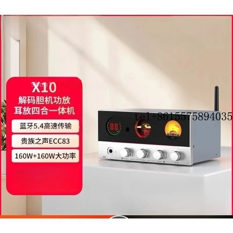 

2026 New X10 Tube Amplifier Bluetooth 5.4 HiFi Home Digital USB Flash Drive Tube Decoder Headphone Amplifier Integrated Amplifie