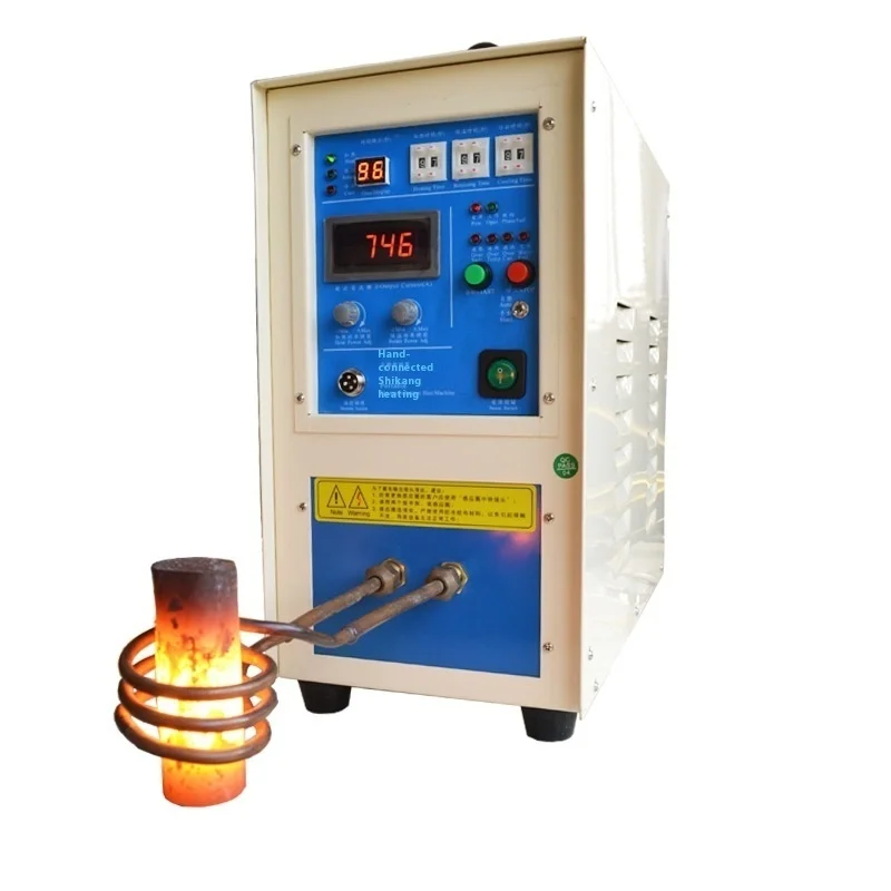 35KW High-Frequency Inducti Heating Equipment CNC Quenching Machine Welding Brazing Melting Induction Heating Fuser New