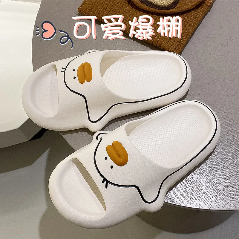 Funny Summer Sandals for Women Breathable Outdoor Slides Female Home Slipper Woman Cute Cartoon Duck Flip Flops Open Toe Slipper