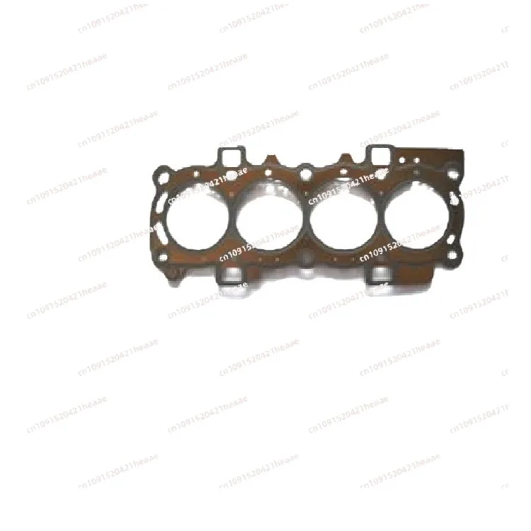 

Suitable for 1.4 2008-12 Cylinder Bed 8A6G6051DA