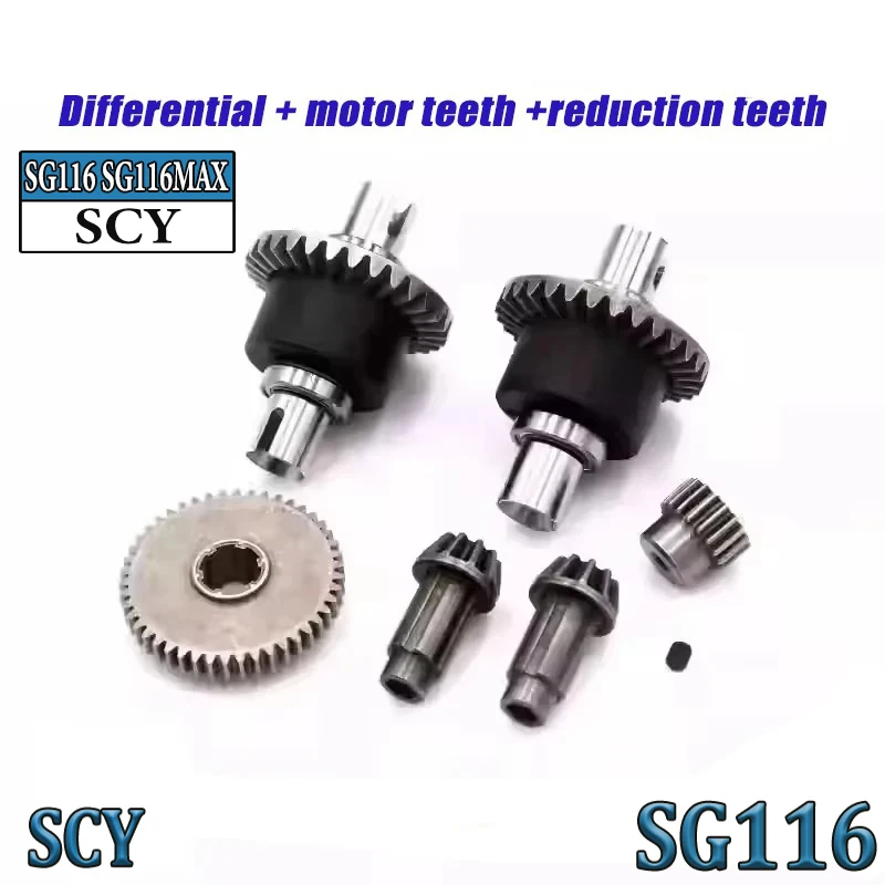 100% compatibel met 1/16 SCY16101, 16102, 16103, 16201, SG116PRO, SG116MAX borstelloze afstandsbediening auto-upgrade armstoel.