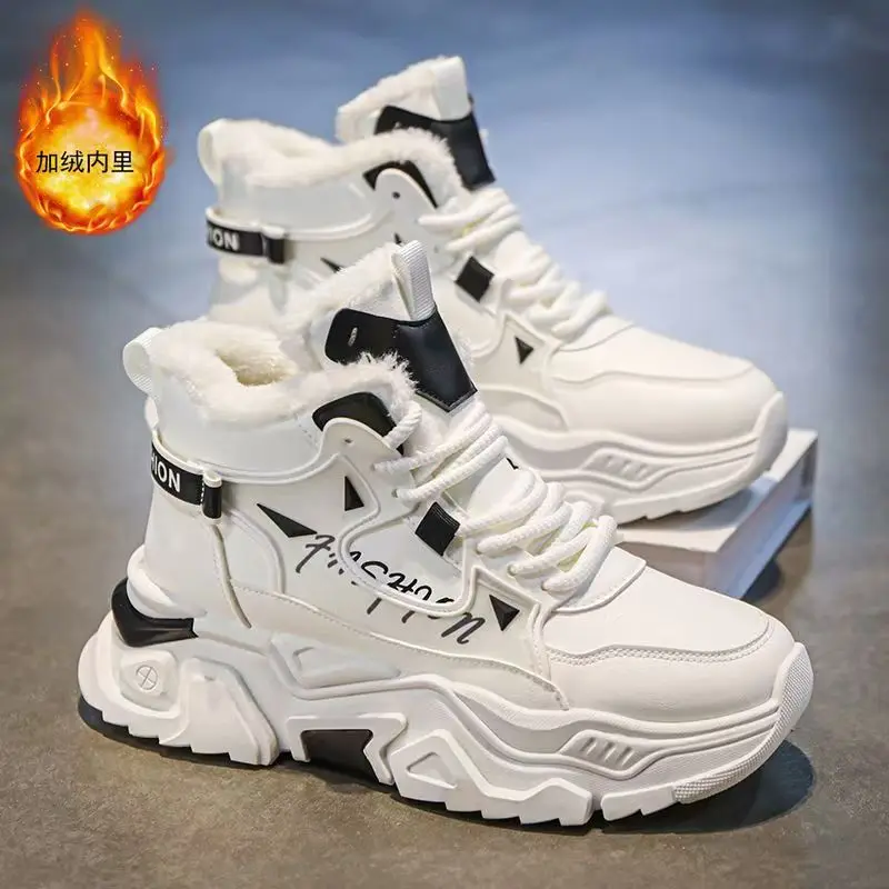 Snow boots for men in winter thick white cotton shoes with added fleece, men's casual shoes