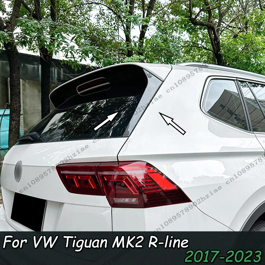 

Для Volkswagen VW Tiguan MK2 R-line 2017-2023 глянцевый черный/углеродный вид заднее окно автомобиля боковой спойлер сплиттер автомобильные аксессуары