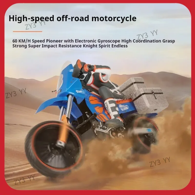 1/4 PDracing RTR Brushless 60KM RC Motor Bike Super Rider Balance Bateria Modelo de controle de rádio brinquedo para adultos