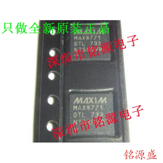 

MAX8771GTL T MAX8771GTL MAX8771 QFN40 10PCS