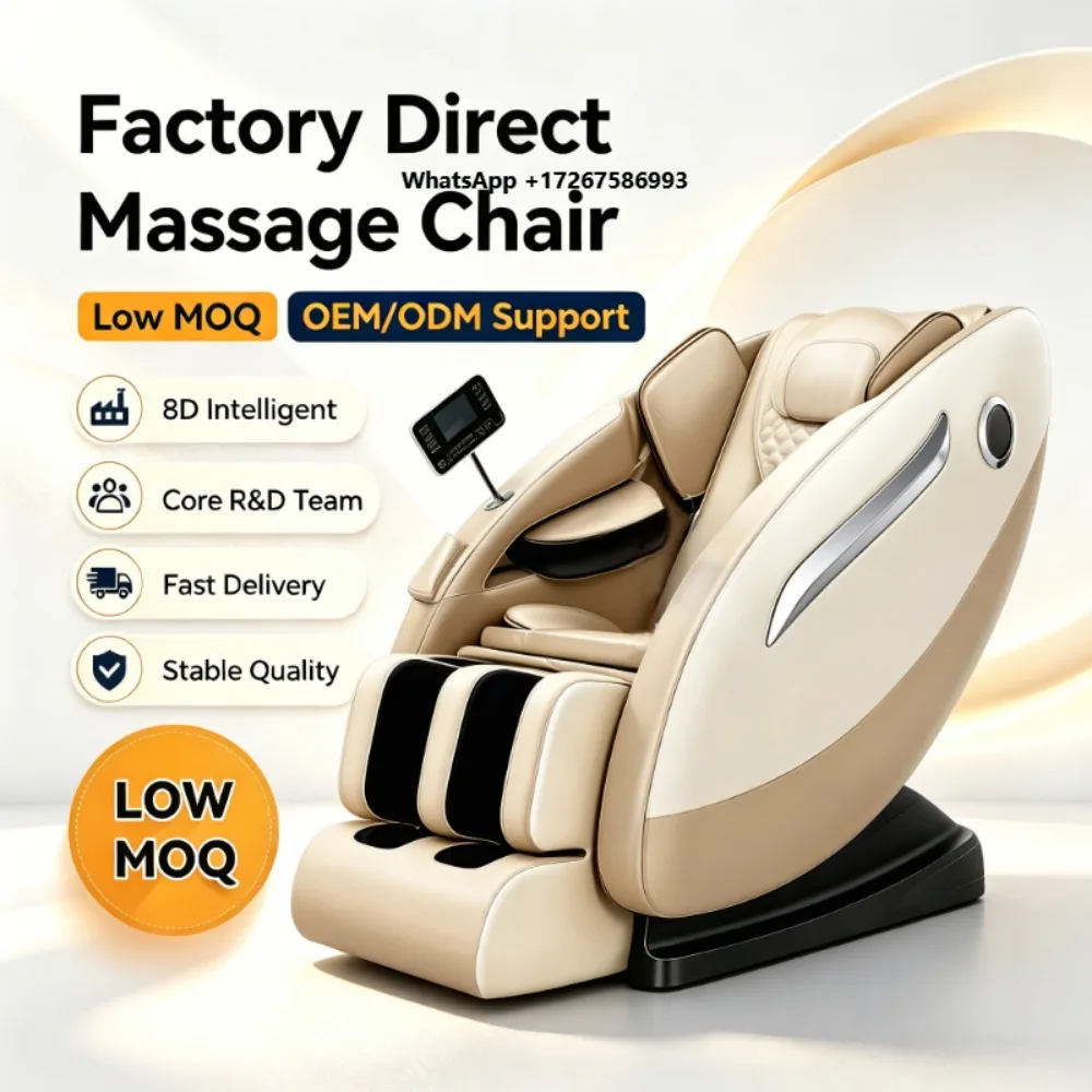 2026 Newest Entry-Luxury Massage Chair Full Body Zero Gravity Airbag Massage Sofa with AI Voice & Bluetooth Music  CE Certified