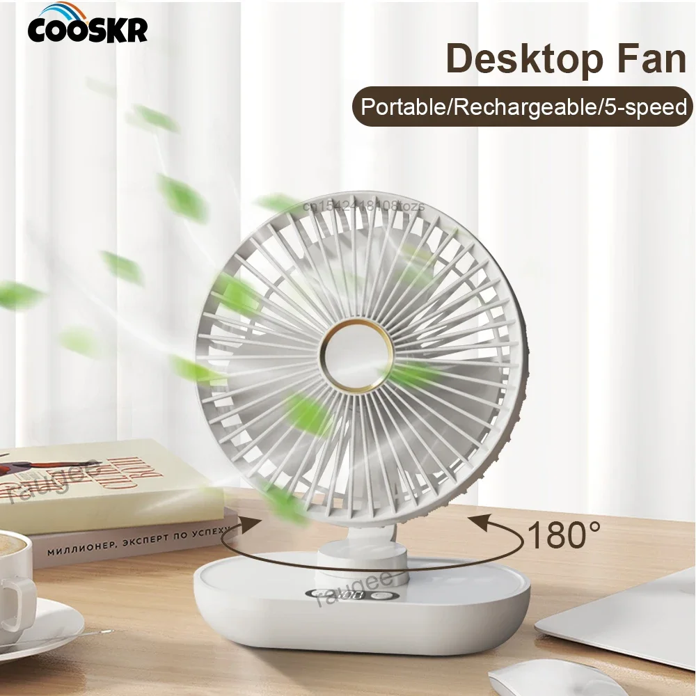 Desktop Fan 5 Wind Speed USB Rechargeable Table Fan for Home Office Camping Quiet Mini Desktop Fan with Automatic Shaking Head