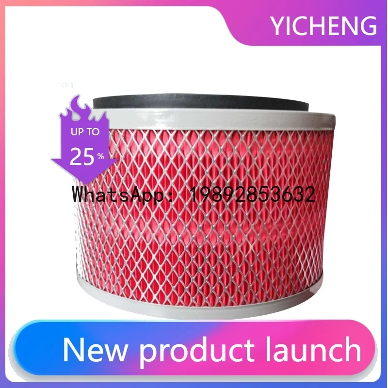 Filter Element Loader Filter Element Suction Machine Accessories Filter Element  Mesh Loader Accessories