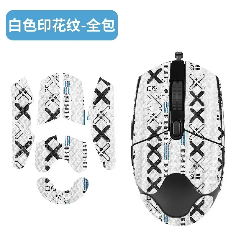 Sweat-Absorbent Wear-Resistant Grips ， For Gaming And Office Use Waterproof Full-Cover Mouse Skin For Logitech G102