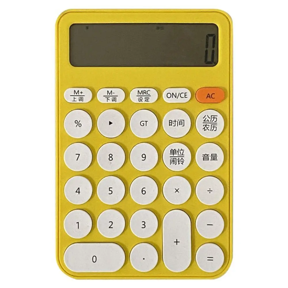 

Portable Plastic Mini Calculator 12-Digit Voice Announcements Desk Calculator Battery-powered Non-slip Math Calculator Home