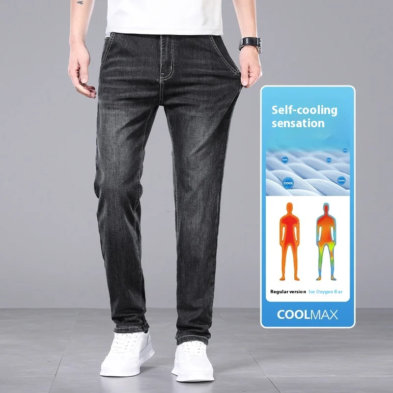 

Handsome ultra-thin three-color versatile stretch slim straight jeans sizes 28-40