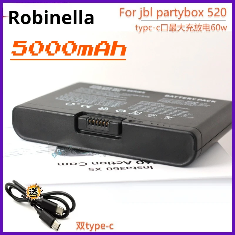 

Аккумулятор 5000 мАч FG6CELL21700G для портативной колонки JBL PartyBox Stage 520/720 с зарядным портом Type-C