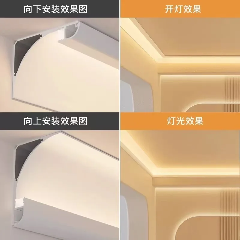 surface-mounted-led-reflection-aluminum-profile-ceiling-gypsum-top-corner-decor-bar-strip-light-wall-washer-skirting-line-lamp