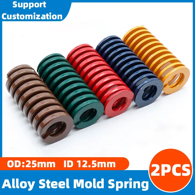 2PCS Spiral Stamping Spring Coil Compression Spring for Car Trunk Tailgate Strut Support Rod Shock Absorber Hydraulic Tools