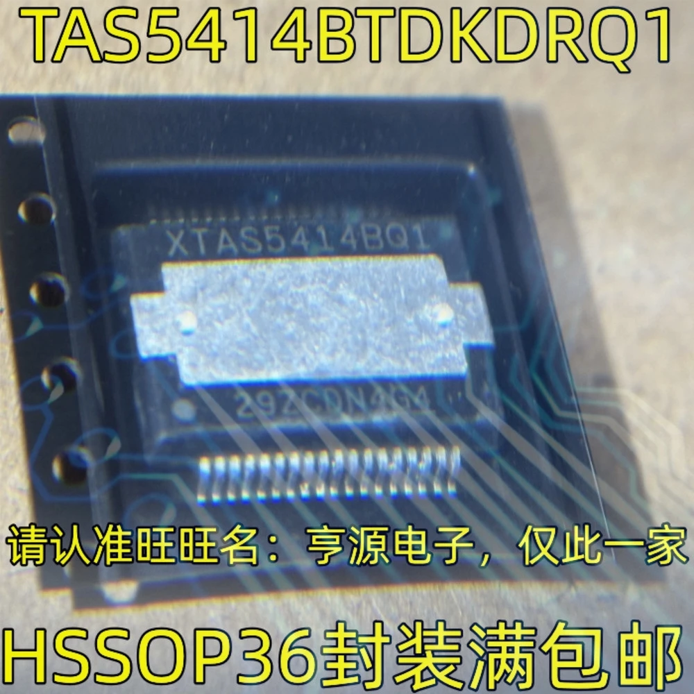 1-100PCS SPP20N60S5 20N60S5 XTAS5414BQ1 TAS5414BTDKDRQ1 TEA5767 TEA5767HN SKICCT0086