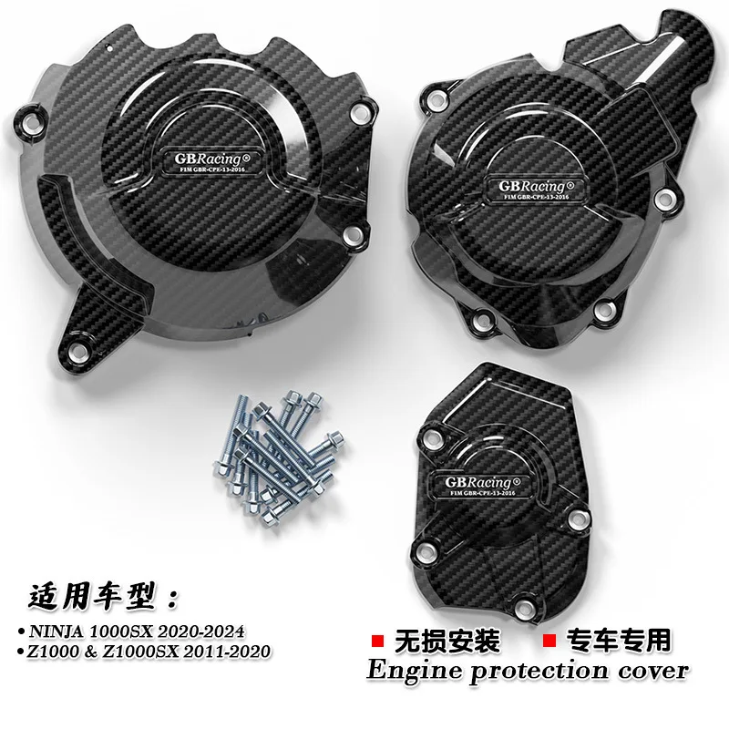 

Motorcycles Engine cover Protection case for case GB Racing For KAWASAKI Z1000.SX Ninja 1000SX VERSYS 1000 2011-2025 GBRacing