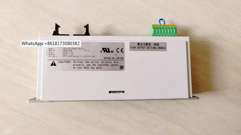 Controller/Driver P…