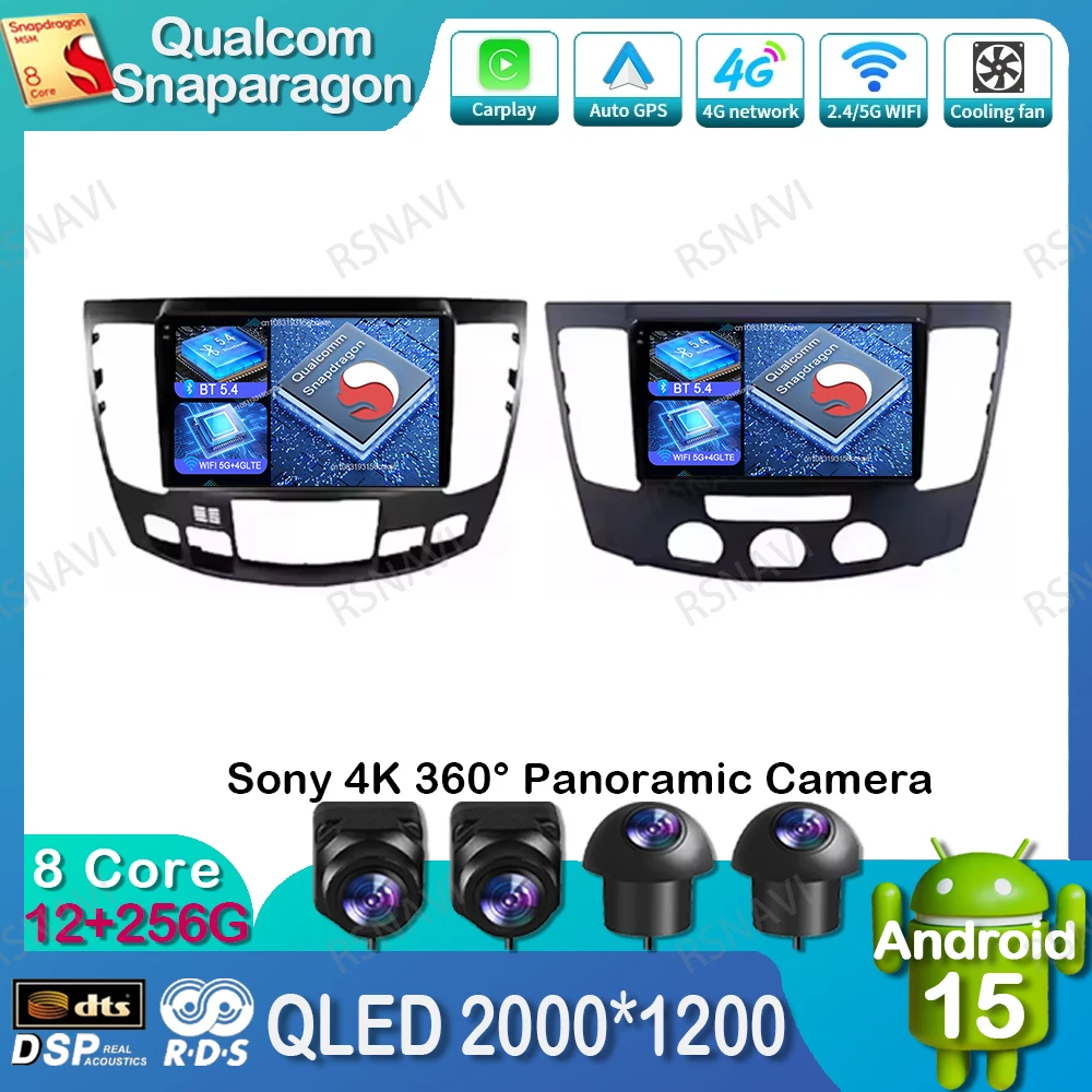 

Автомобильный радиоприемник Android 15 для Hyundai Sonata NF 2008 2009 2010 Viedo Player Snapdragon RDS NO 2DIN QLED головное устройство WIFI + 4G LTE IPS BT