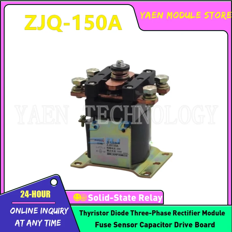 

DC Contactor ZJQ-150A ZJQ-300A DC 24V DC 48V DC 60V
