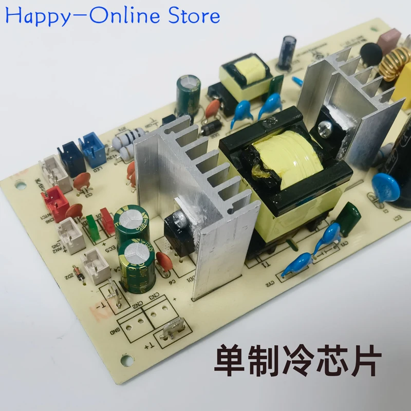 

Подходит для шкафа красного вина Fuxin, круглая плата FX101L, плата питания, аксессуары для платы питания