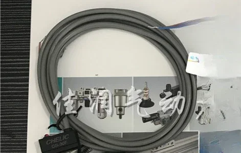 

Магнитный выключатель CS-9DCS-100 CS-30F CS-8G CS-120CS-130/6T