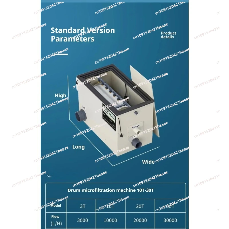 Suitable forSewage Backwashing Water Circulation Purification System Automatic Fish Pond Filter Rotary Drum Filter Aquaculture